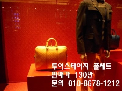 두리무역 이미지