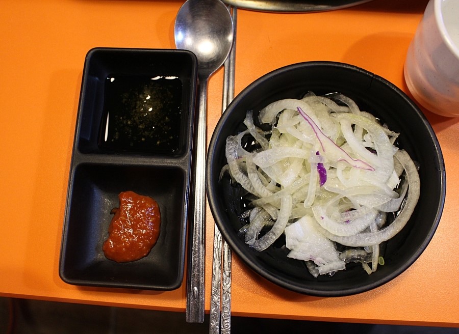 통큰소 이미지