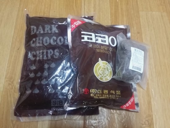 신일홈베이킹마트 이미지