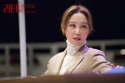 리타헤어 이미지