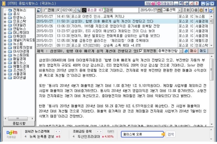 쓰리블랭크 이미지
