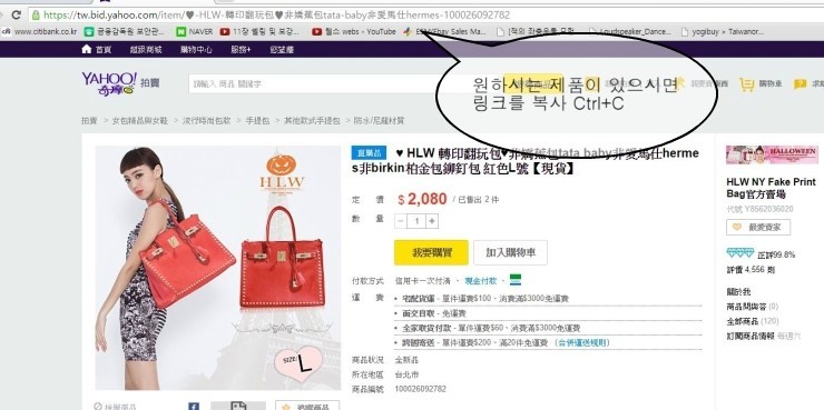 요기바이닷컴 이미지