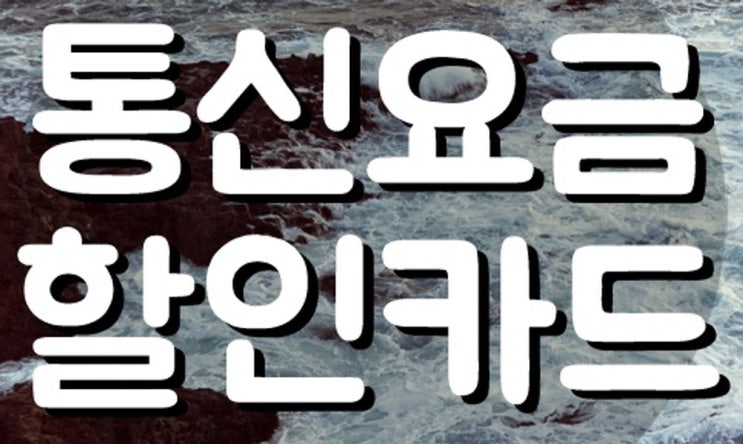 해피할인마트 이미지