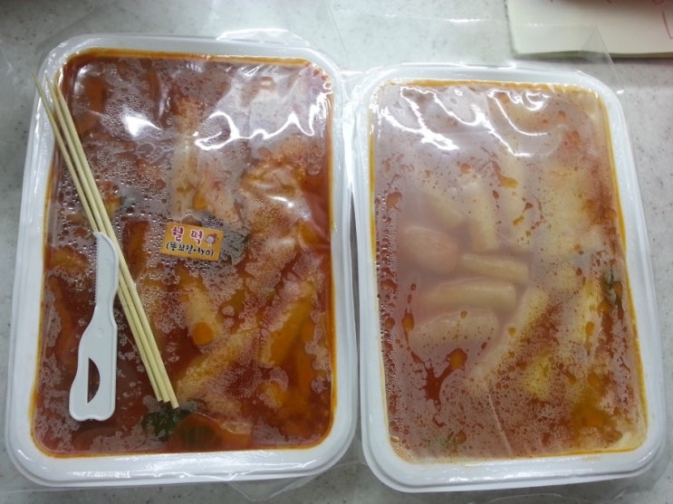 요요떡볶이 이미지