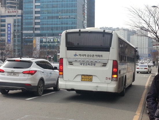 대양슈퍼 이미지