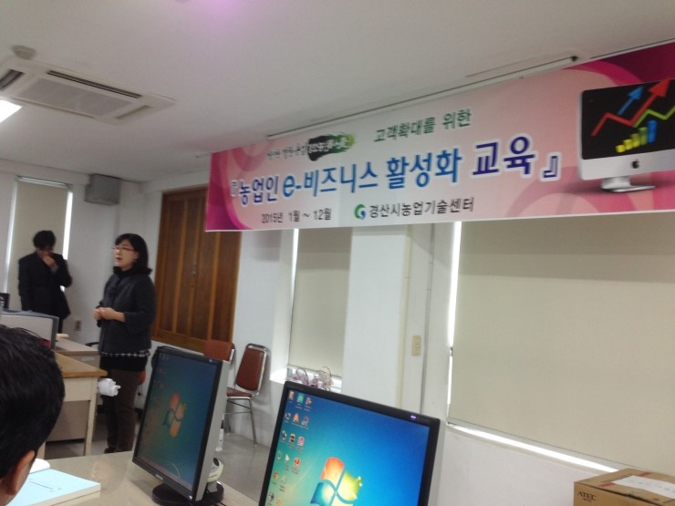 용강농원 이미지
