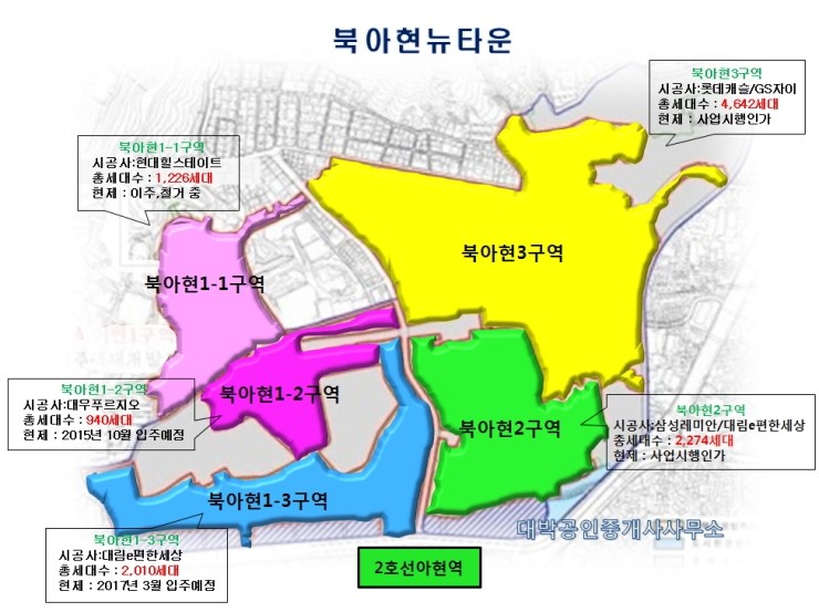 아주싼 이미지