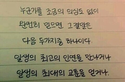 드제인 이미지