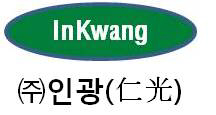 (주)인광 이미지