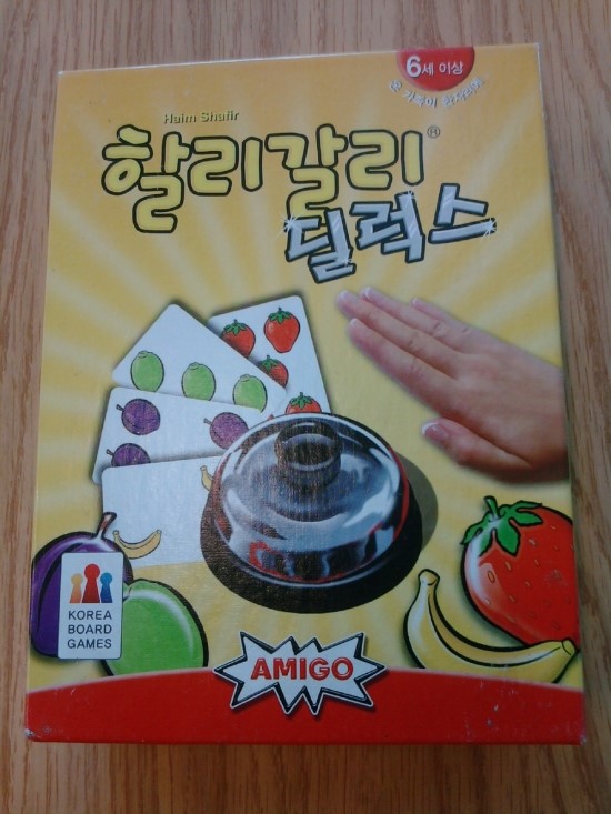푸른하늘고전게임카페 이미지