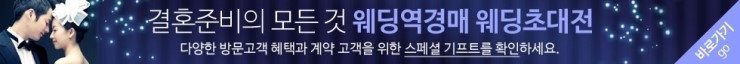 (주) 아이티앤코 이미지