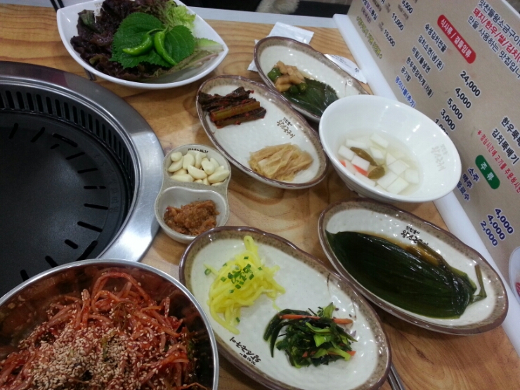 오늘도삼겹 이미지