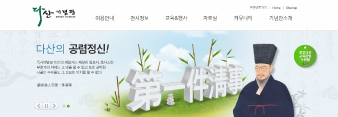 유오케이 이미지