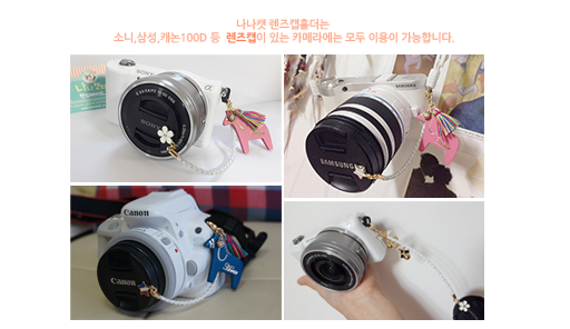 세계과자할인점하리보 이미지