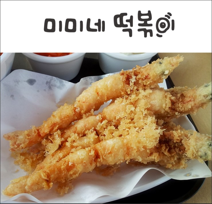 미미네민박 이미지