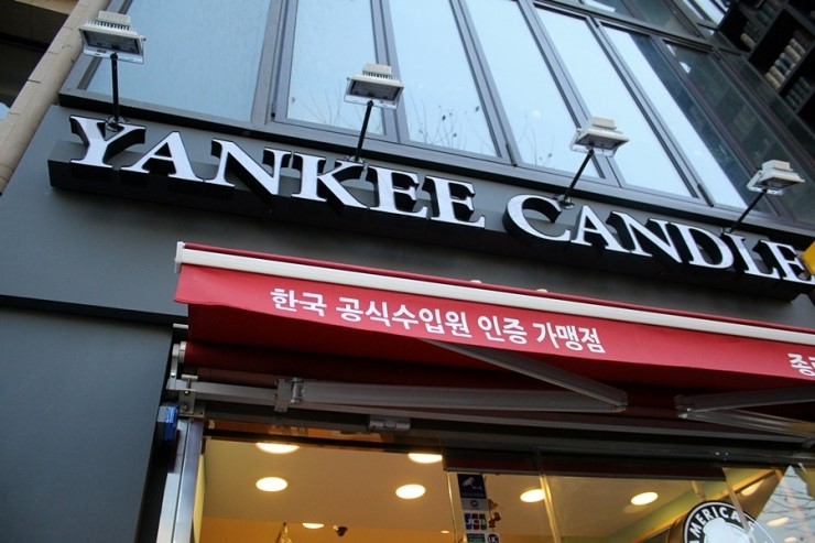 양키캔들보니 이미지