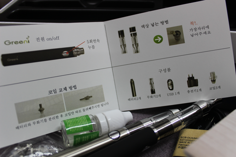 현대담배 이미지