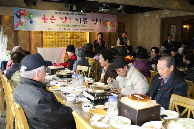 두송식당 이미지