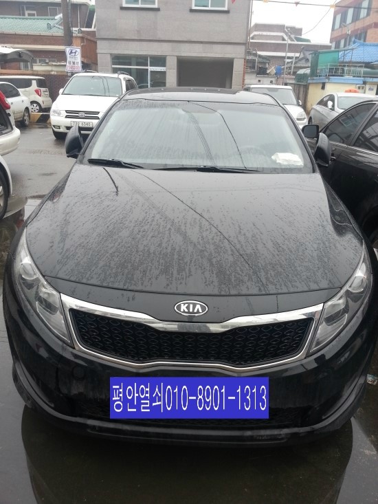 래반점 이미지