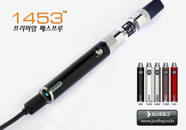 멀티타바코 이미지