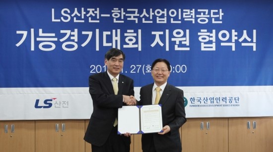산전인력 이미지