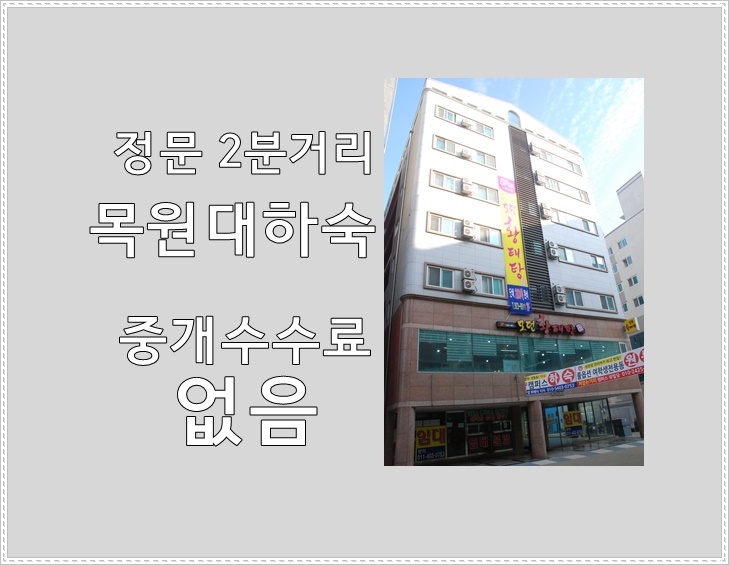 핫구 이미지