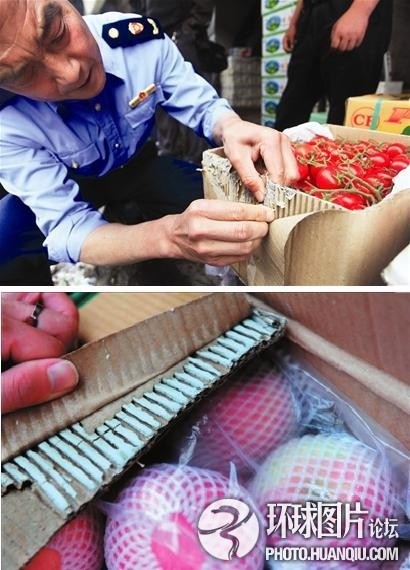농업회사법인상상푸드(주) 이미지