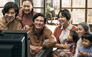월출산힐링팜 이미지