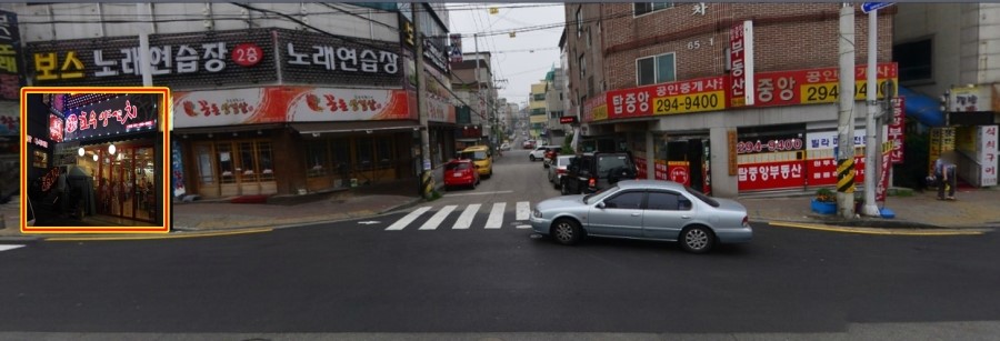 보스노래연습장 이미지
