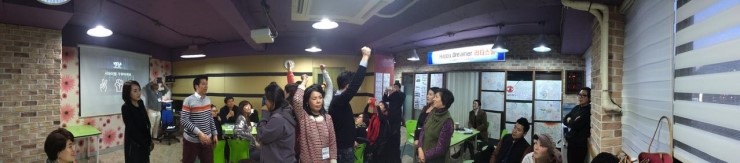 세로토닌리더십아카데미 이미지