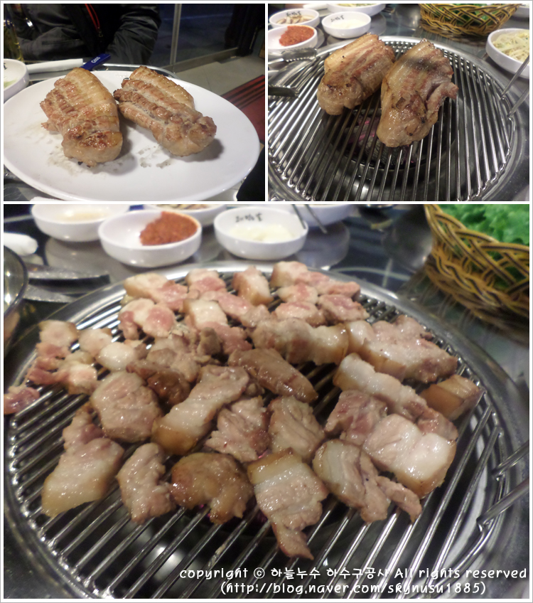 구자먹거리 이미지