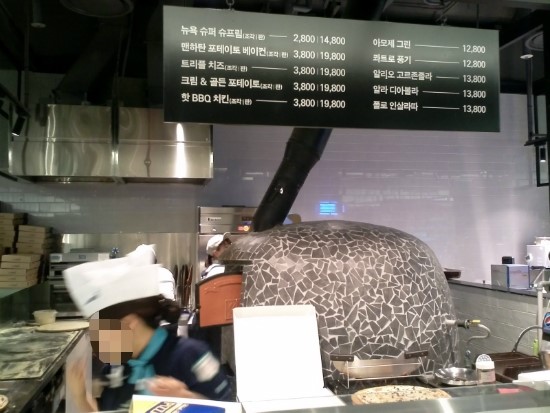 신세계호떡분식 이미지