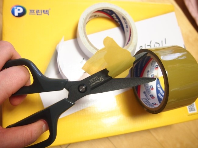 가위로본세상 이미지