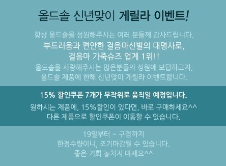 트래드마트 이미지