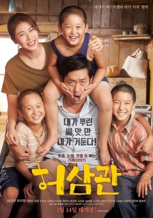 (주)대구이시아시지브이 이미지