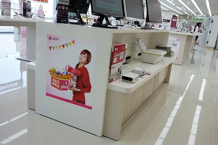 강릉베스트샵 이미지
