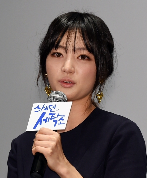 신비세탁소 이미지