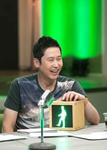 엠씨(MC) 이미지