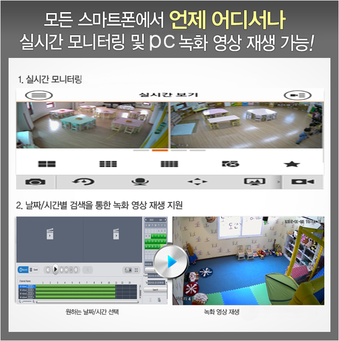 카인드피씨 이미지