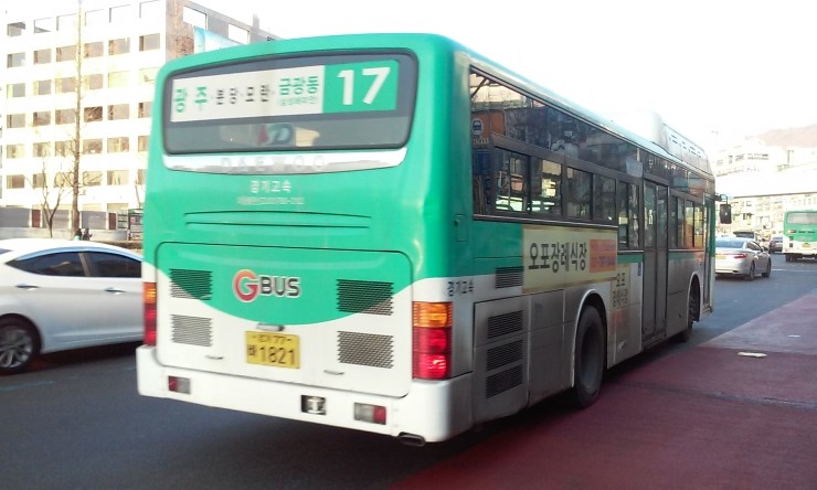 경안주유소 이미지