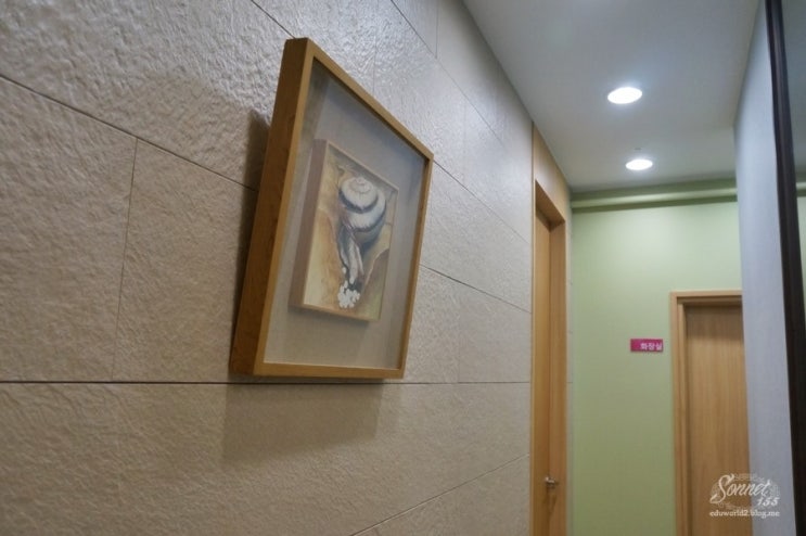 연세쿰내과 이미지