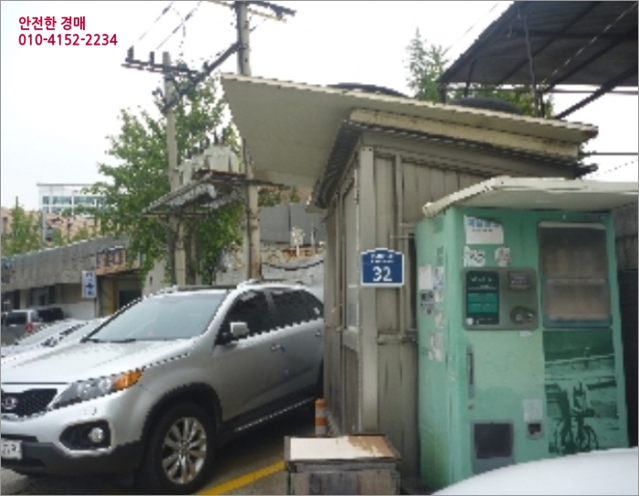 서울구로기계공구상가 이미지