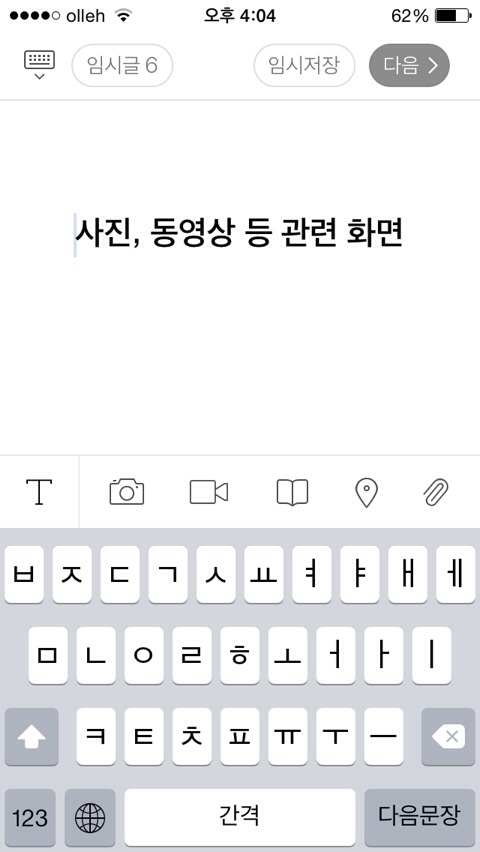 용강농원 이미지
