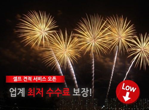 이제이시스템 이미지
