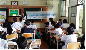 하안북중학교 이미지