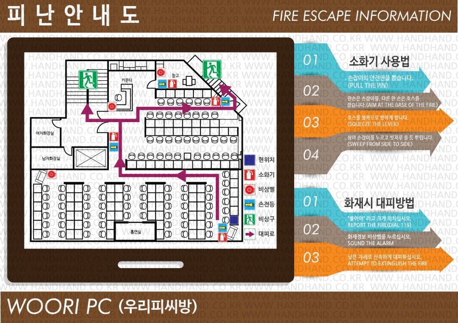 손손디자인 이미지