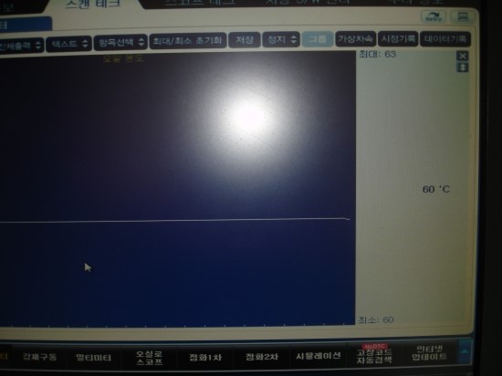 첨단카써비스 이미지
