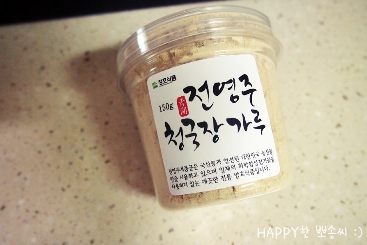 청호식품 이미지