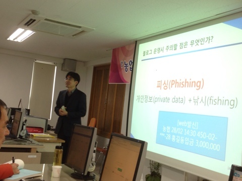 용강농원 이미지