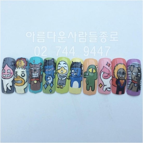네일팰리스학원 이미지